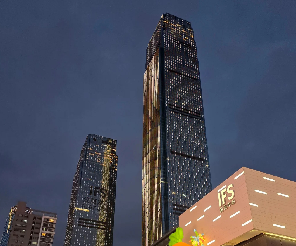 The IFS building after dark